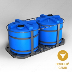 Кассета универсальная транспортная (TH  5000л x 2 шт.) в Гусе-Хрустальном