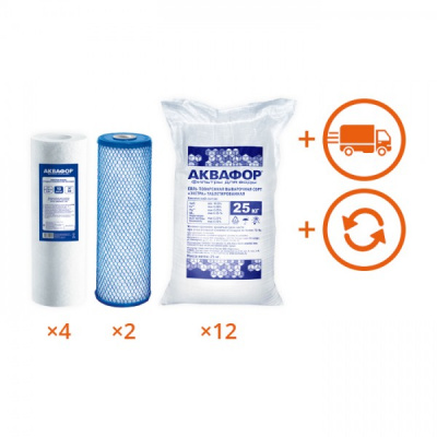 Обслуживание комплекта WaterBoss + Гросс 20 (мутная вода) на 1 год в Гусе-Хрустальном
