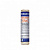 Сменный модуль намоточного типа Fe  63/250 5 мкм х/в в Гусе-Хрустальном