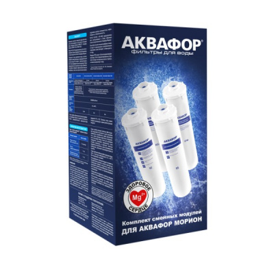Комплект модулей для Аквафор DWM-101S и DWM-101 (без мембраны) в Гусе-Хрустальном