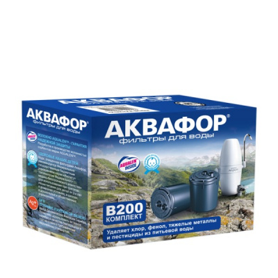 Сменный модуль B200 (умягчающий) в Гусе-Хрустальном